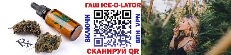 Cannafood конопля  наркота  Могоча 