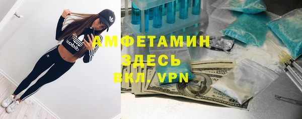 хмурый Богданович