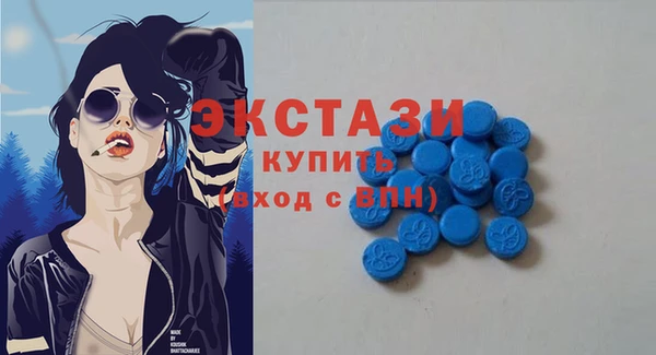 хмурый Богданович