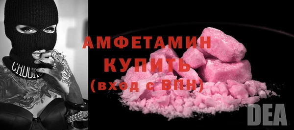 хмурый Богданович