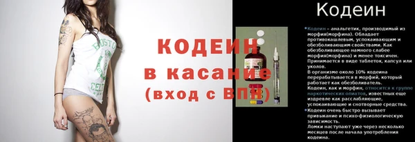 хмурый Богданович