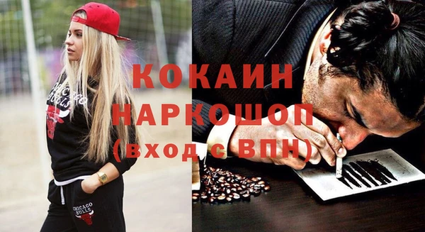 хмурый Богданович