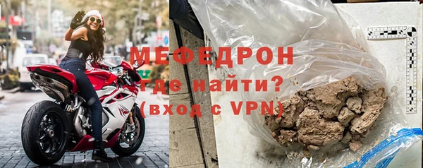 хмурый Богданович