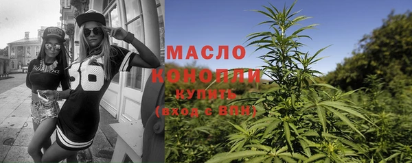 хмурый Богданович