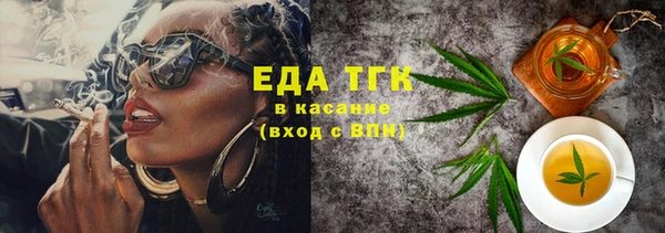 хмурый Богданович