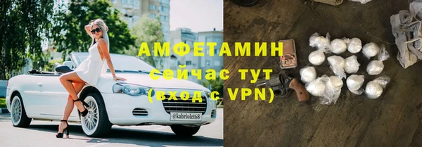 хмурый Богданович