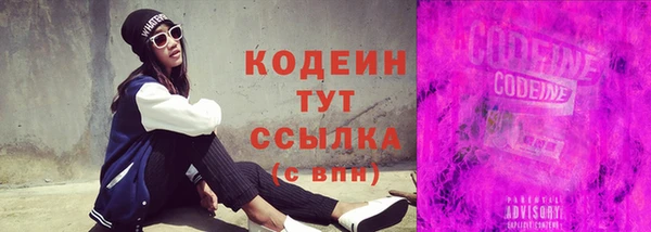 хмурый Богданович