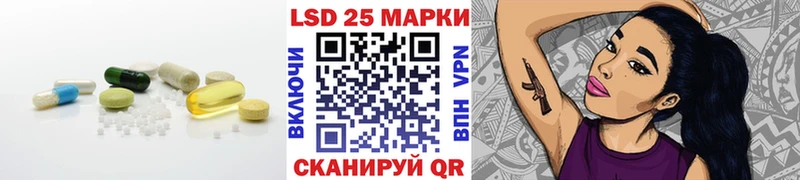 Лсд 25 экстази ecstasy  нарко площадка официальный сайт  Могоча 