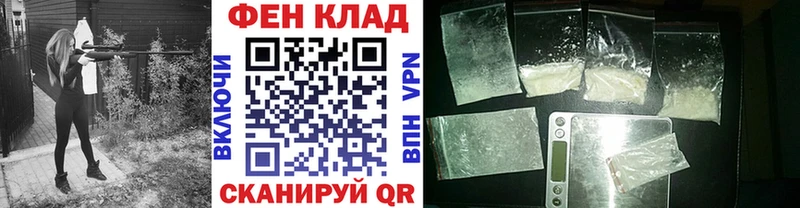 МЕТАМФЕТАМИН Methamphetamine  гидра сайт  Могоча 