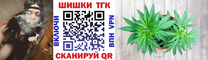 Конопля план  kraken онион  Могоча 